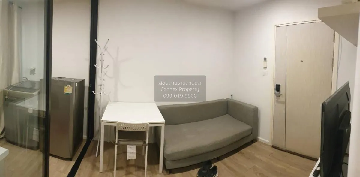 For Rent Condo , Kensington Pahol-Kaset , BTS-Kasetsart Universit 1