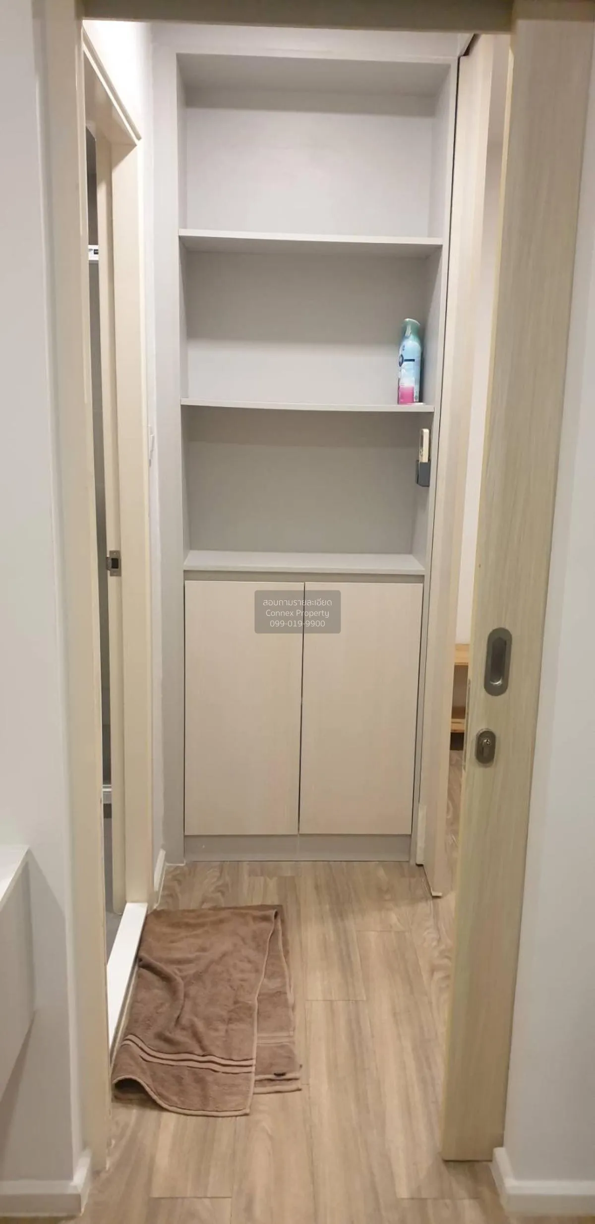 For Rent Condo , Kensington Pahol-Kaset , BTS-Kasetsart Universit