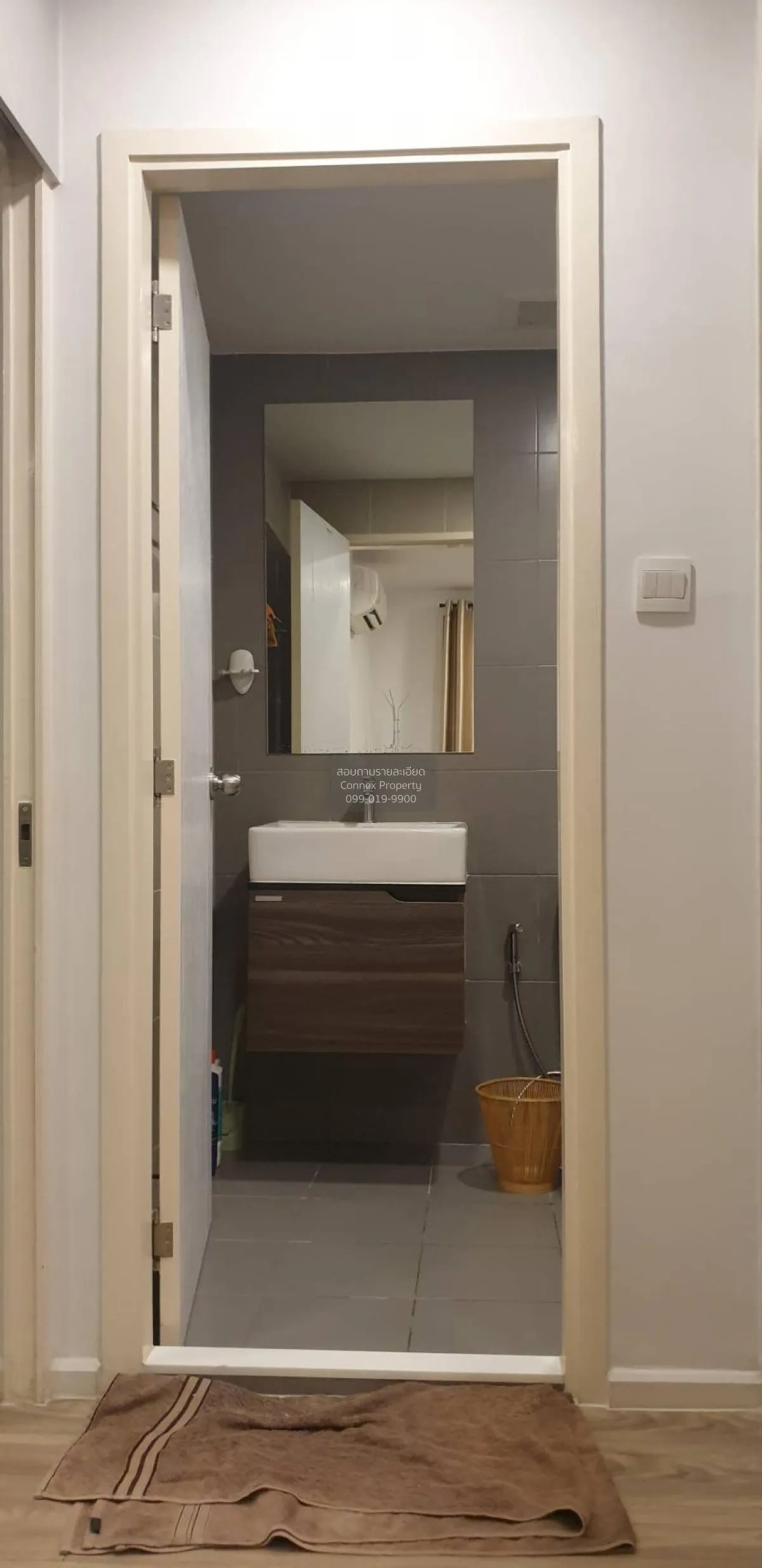 For Rent Condo , Kensington Pahol-Kaset , BTS-Kasetsart Universit