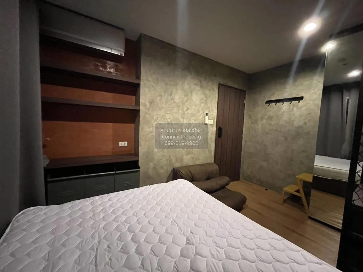 For Rent Condo , Lumpini Park Rama 9-Ratchada , MRT-Phra Ram 9 , 