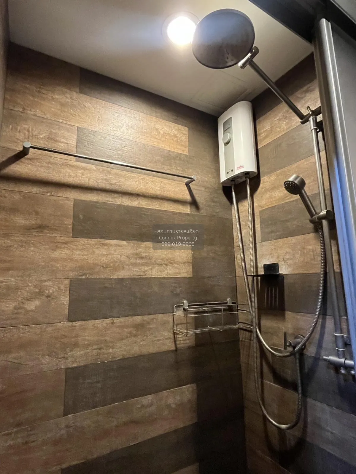 For Sale Condo , Lumpini Park Rama 9-Ratchada , MRT-Phra Ram 9 , 