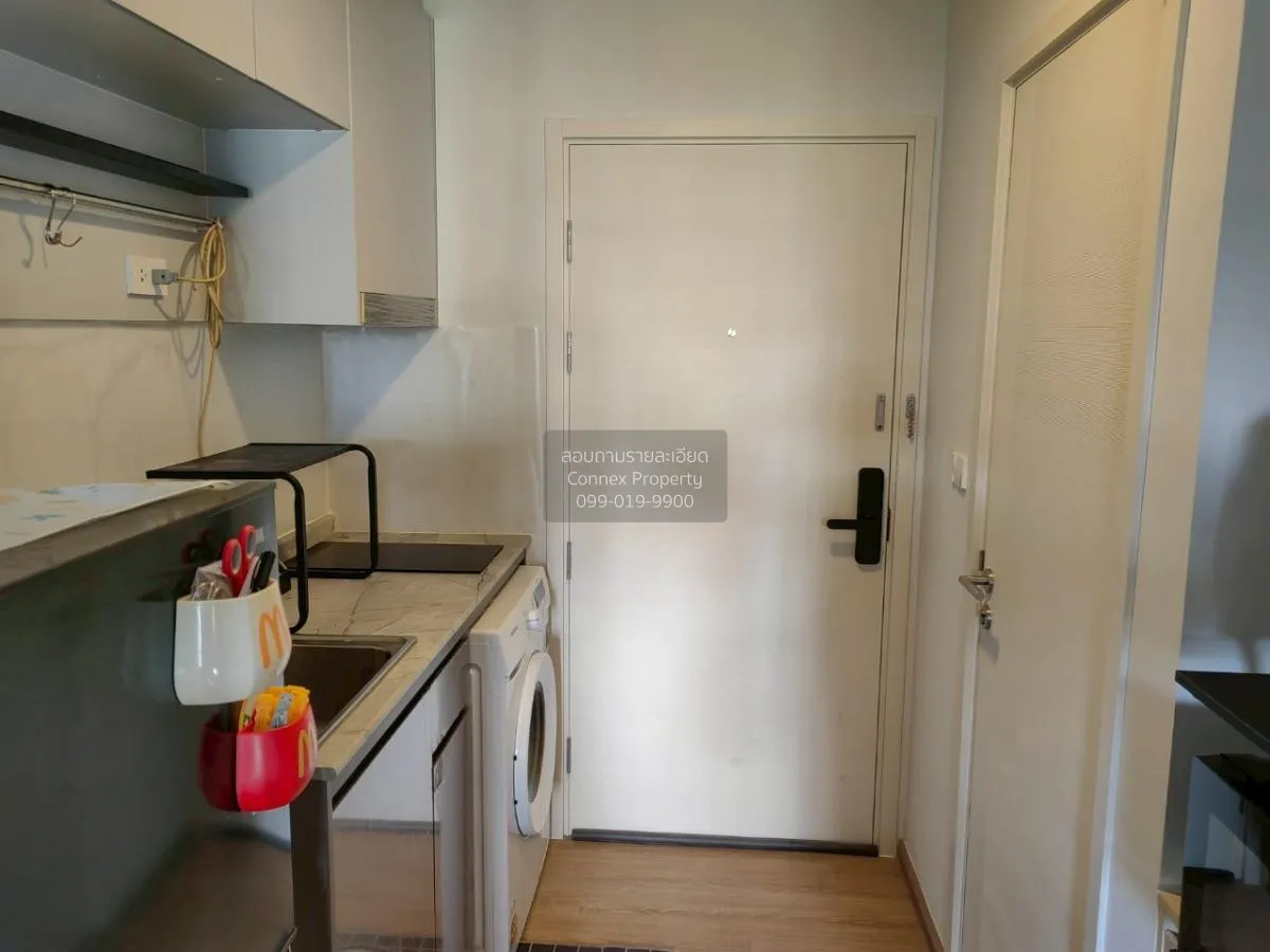 เช่าคอนโด  ควินทารา มาย’เซน พร้อมพงษ์ BTS-อโศก คลองตันเหนือ เขต ว