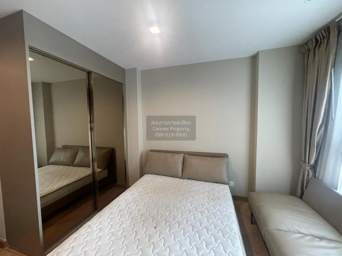 For Rent Condo , Life One Wireless , BTS-Phloen Chit , Lumpini ,  4