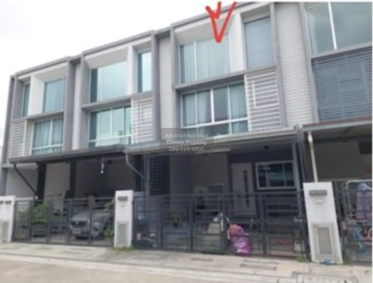 ขายทาวน์เฮ้าส์/ทาวน์โฮม  โนวา ลักซ์ ประชาอุทิศ 131 ทุ่งครุ เขต ทุ 2