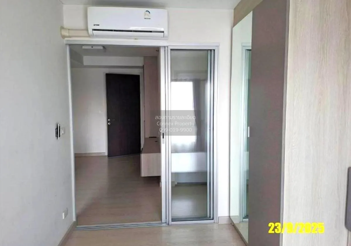 ขายคอนโด  นิช ไอดี @ ปากเกร็ด สเตชั่น บ้านใหม่ ปากเกร็ด นนทบุรี C