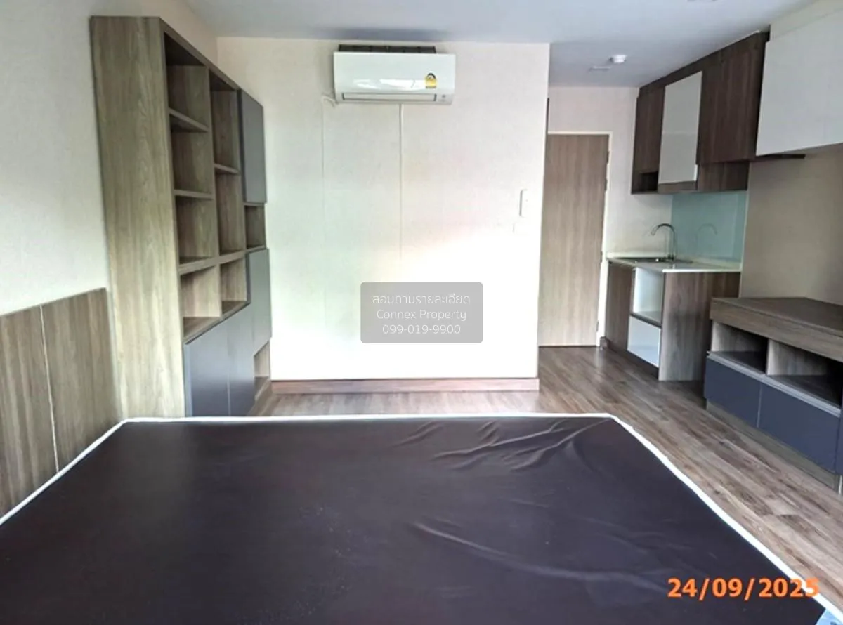 ขายคอนโด  ซัน ซิตี้ MRT แยกไฟฉาย MRT-ไฟฉาย บางขุนศรี เขต บางกอกน้