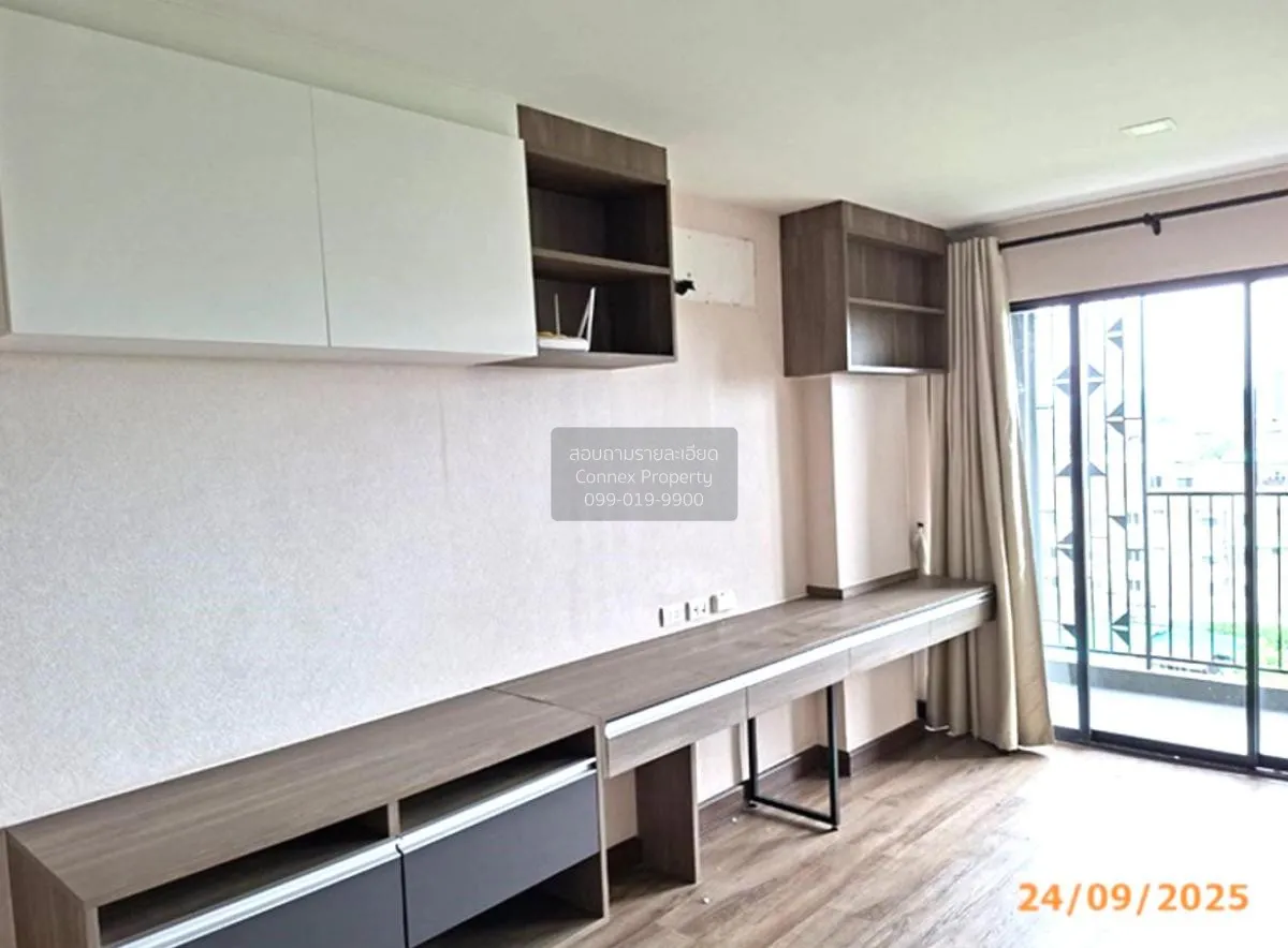 ขายคอนโด  ซัน ซิตี้ MRT แยกไฟฉาย MRT-ไฟฉาย บางขุนศรี เขต บางกอกน้ 2