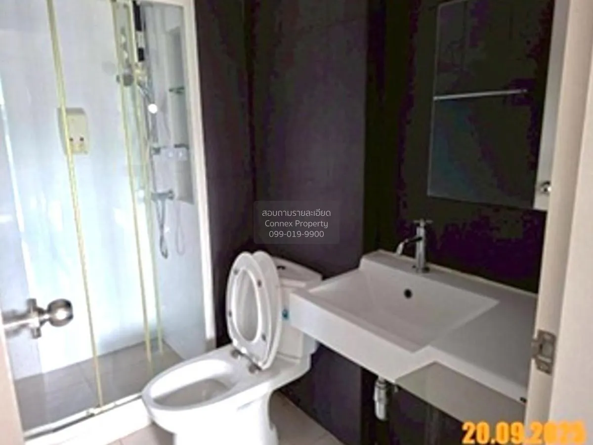 ขายคอนโด  พาร์ค เอ็กโซ เกษตร - นวมินทร์ คลองกุ่ม เขต บึงกุ่ม กรุง