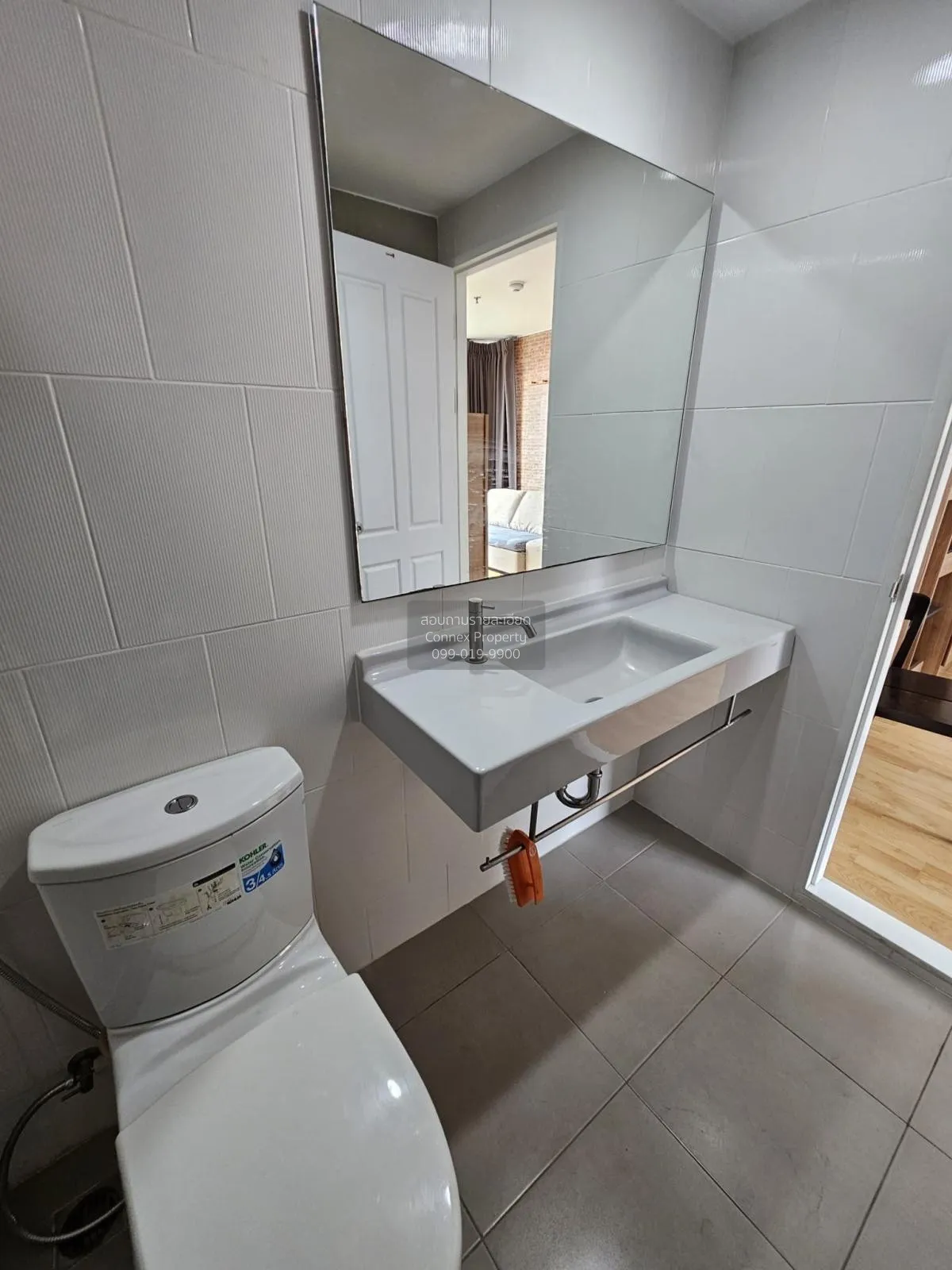 For Rent Condo , U Delight Residence Pattanakarn - Thonglor , Sua