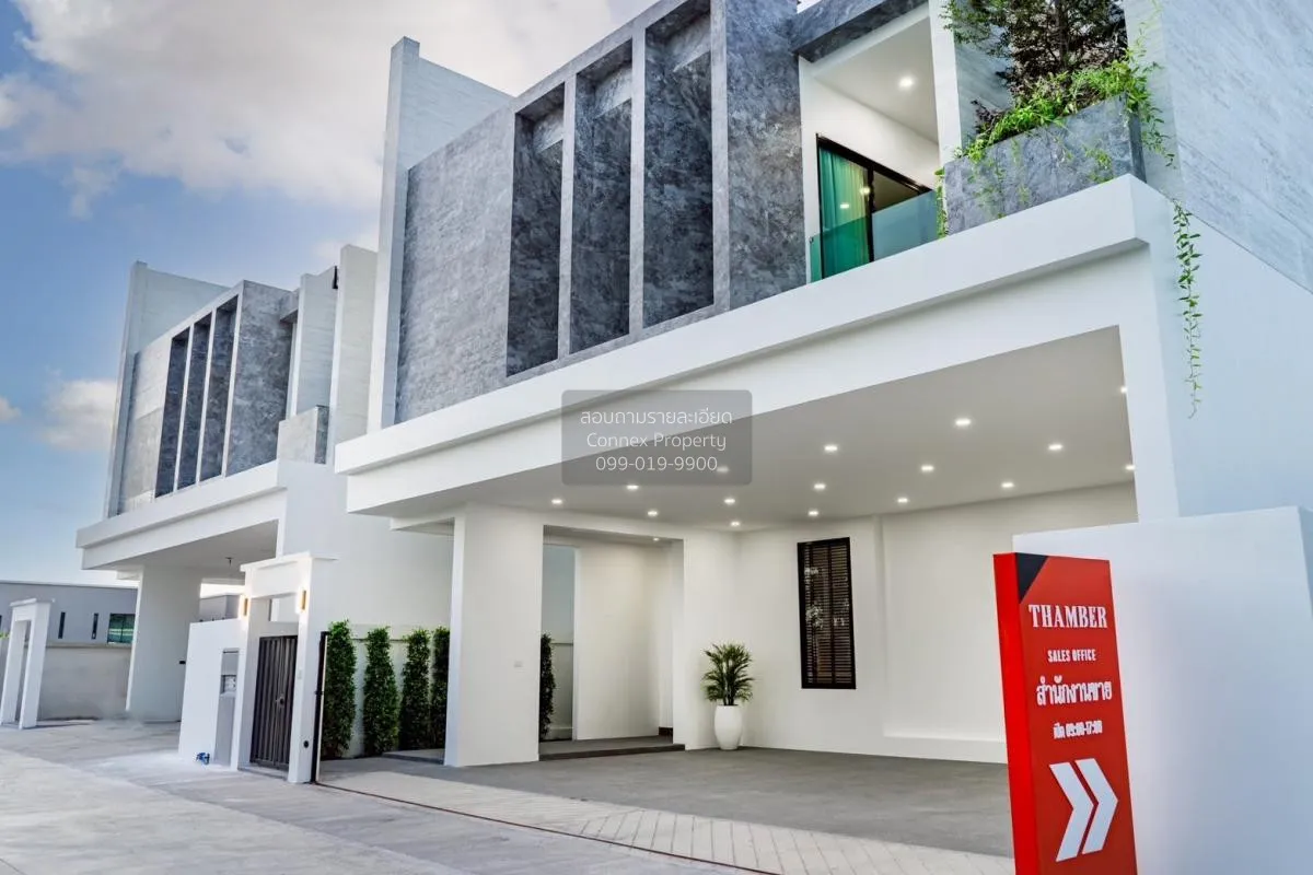 For Rent House , Thamber Private Pool Villa , Huai Yai , Bang Lam 1