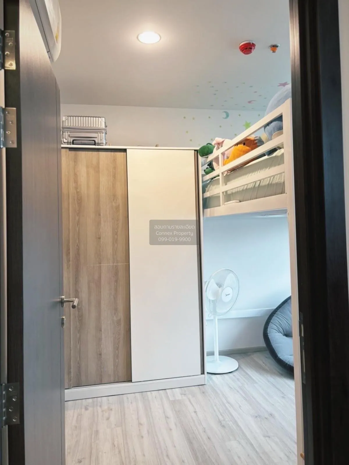 For Sale Condo , XT Huaikhwang , MRT-Huai Khwang , Huai Khwang , 