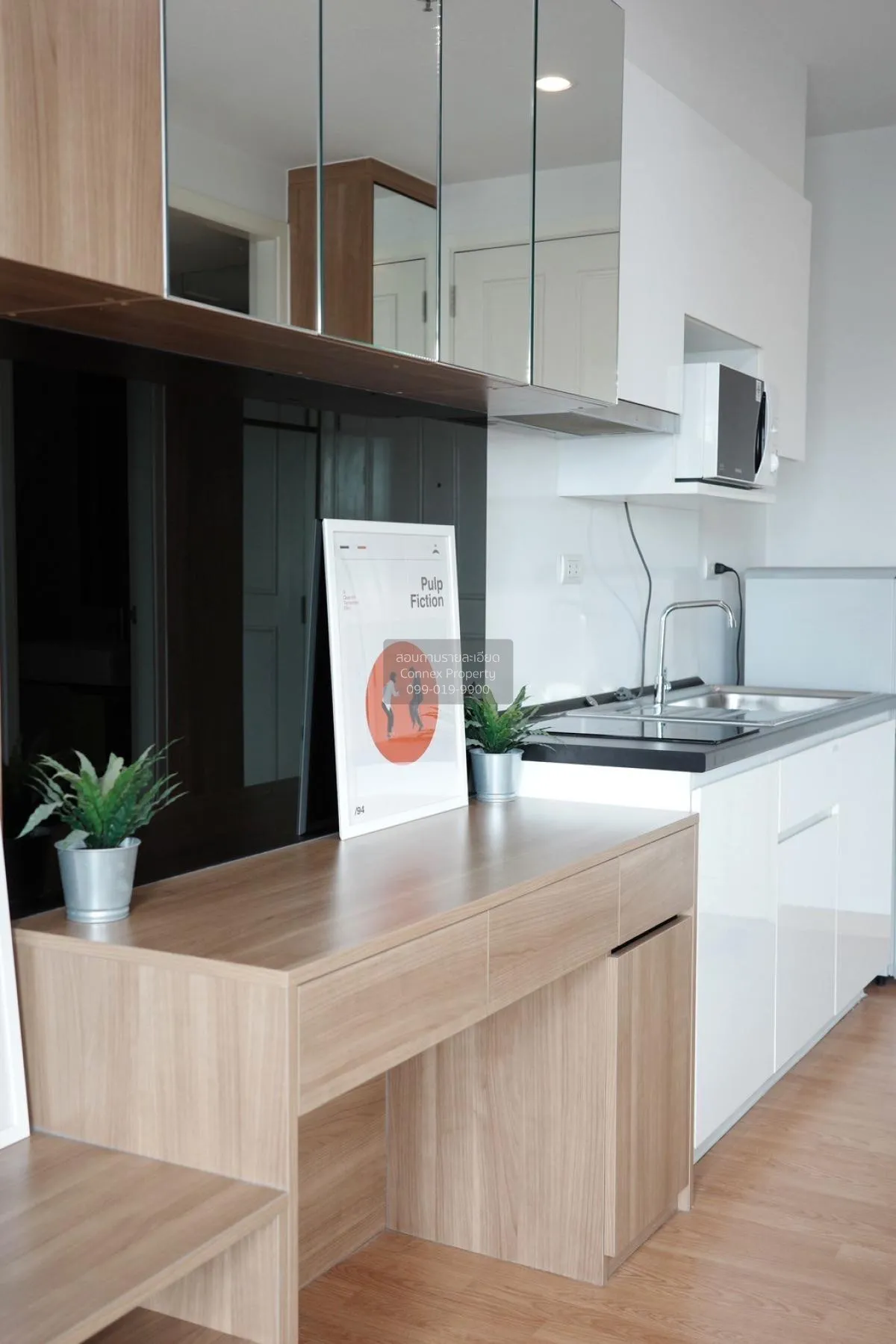 For Sale Condo , The Parkland Ratchada - Wongsawang , MRT-Wong Sa