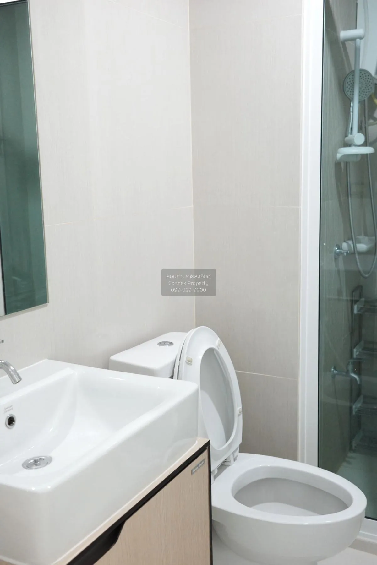 For Sale Condo , The Parkland Ratchada - Wongsawang , MRT-Wong Sa