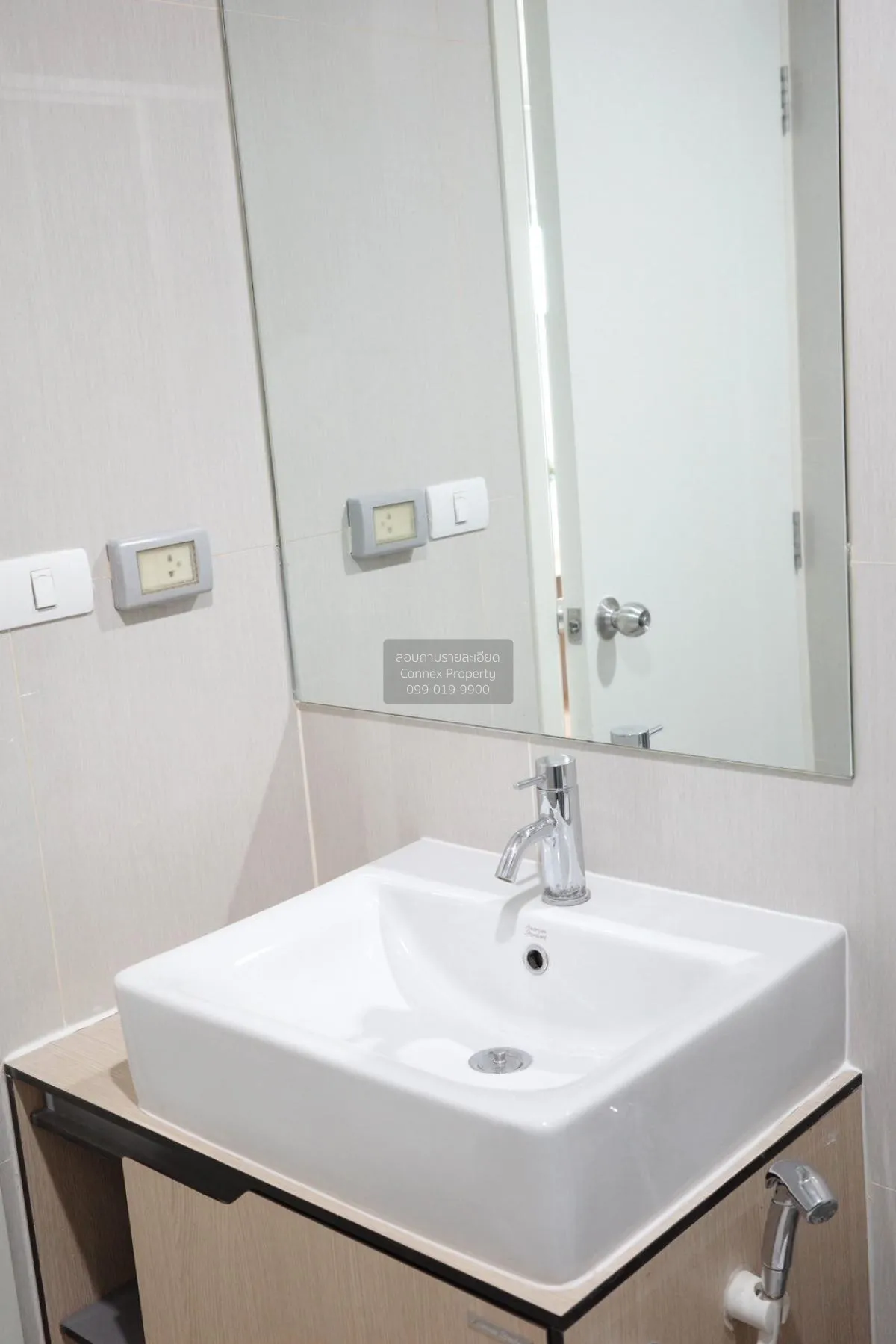 For Sale Condo , The Parkland Ratchada - Wongsawang , MRT-Wong Sa