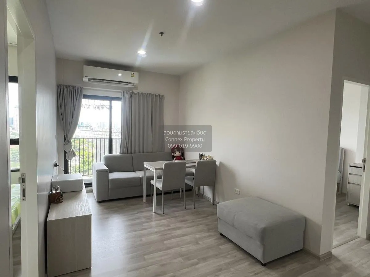 For Rent Condo , Niche Mono Mega Space Bangna , Bang Kaeo , Bang  1