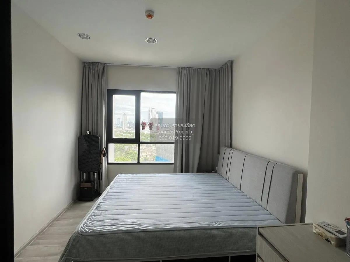 For Rent Condo , Niche Mono Mega Space Bangna , Bang Kaeo , Bang  4