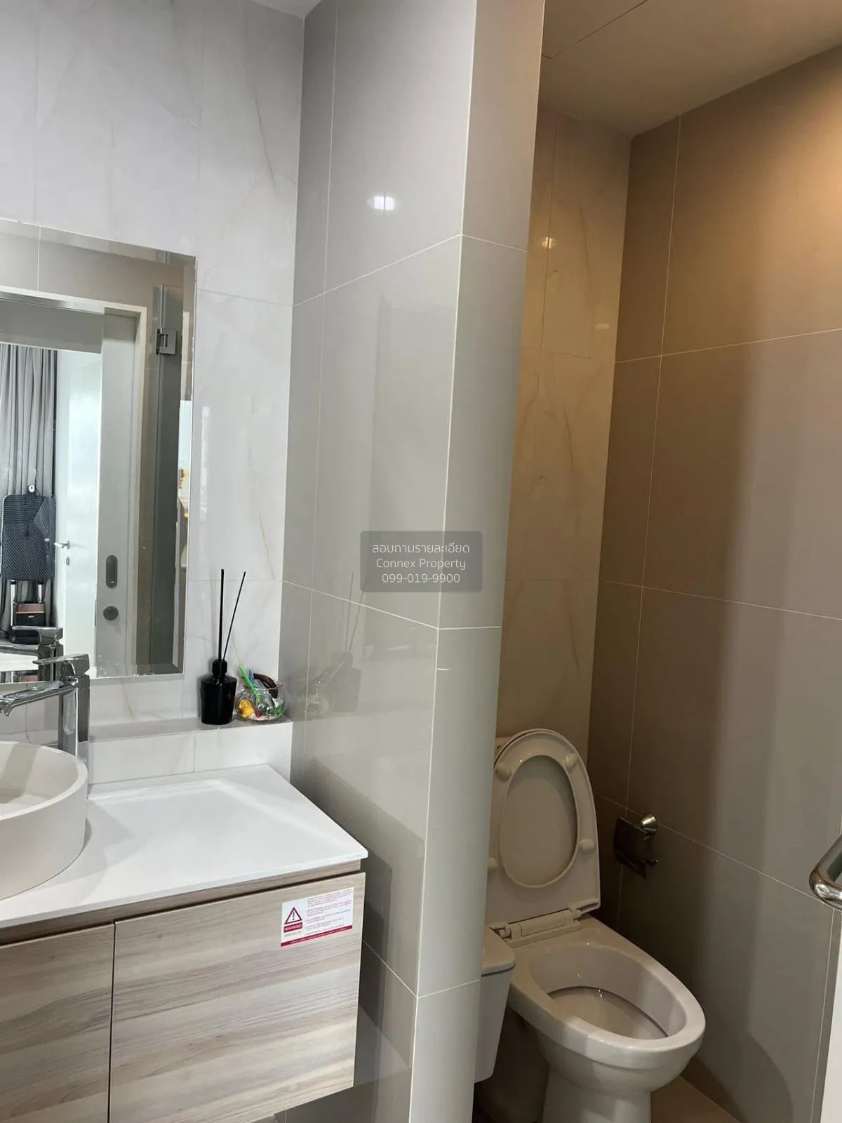 For Rent Condo , Niche Mono Mega Space Bangna , Bang Kaeo , Bang 