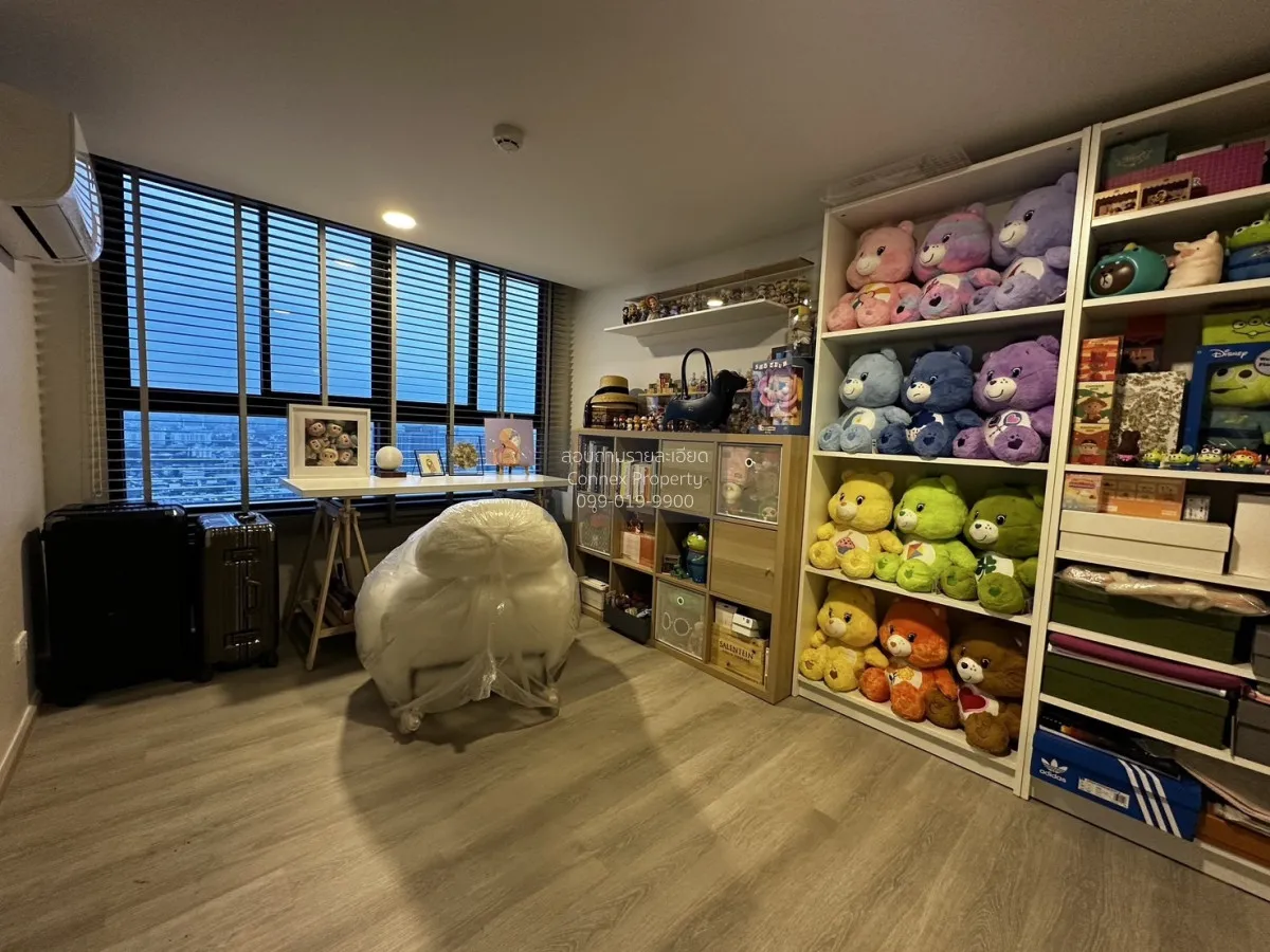 For Sale Condo , Ideo Charan 70 , MRT-Bang Phlat , Bang Phlat , B