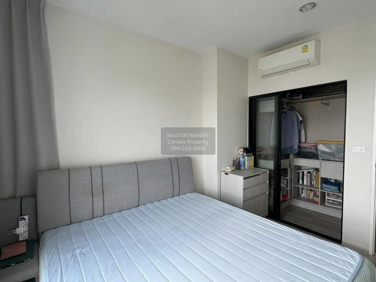 For Sale Condo , Niche Mono Mega Space Bangna , Bang Kaeo , Bang  3