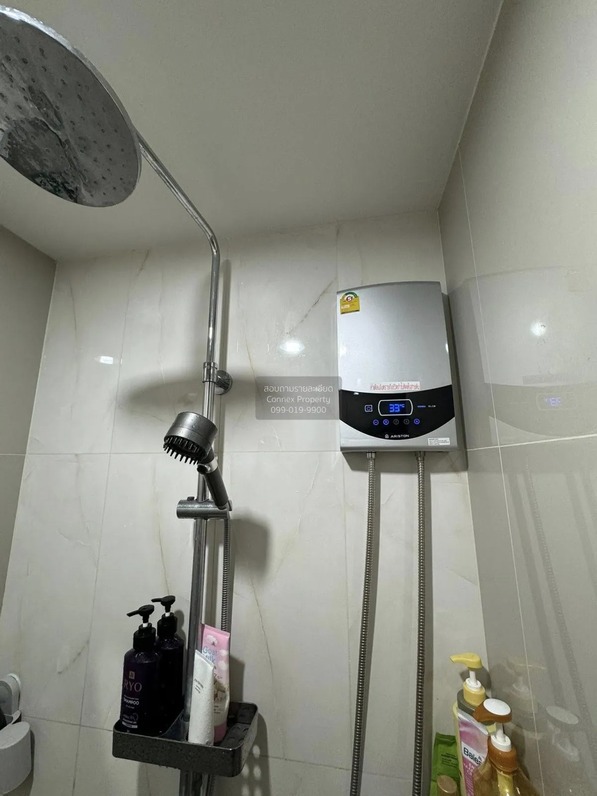 For Sale Condo , Niche Mono Mega Space Bangna , Bang Kaeo , Bang 