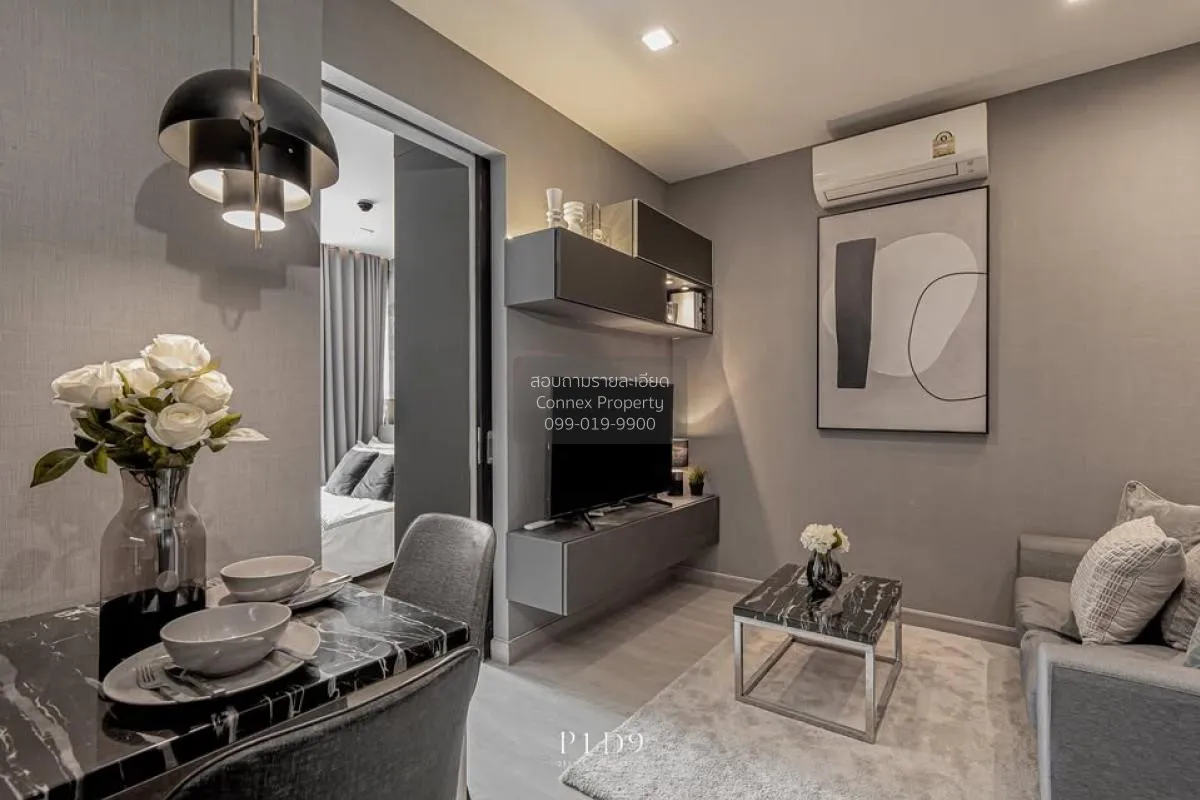 เช่าคอนโด  วิช ซิกเนเจอร์ มิดทาวน์ สยาม BTS-ราชเทวี ถนนเพชรบุรี เ 2