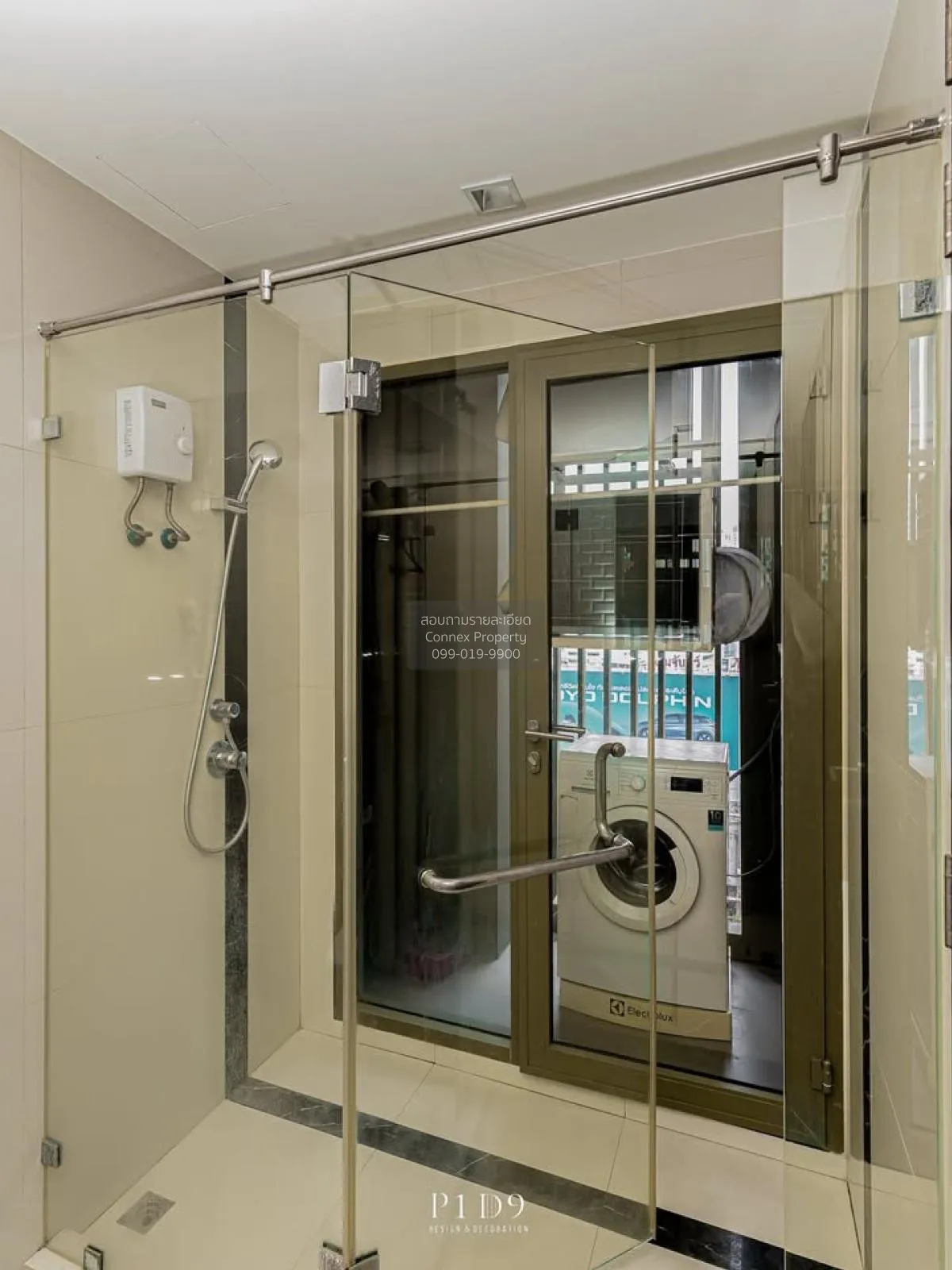 เช่าคอนโด  วิช ซิกเนเจอร์ มิดทาวน์ สยาม BTS-ราชเทวี ถนนเพชรบุรี เ