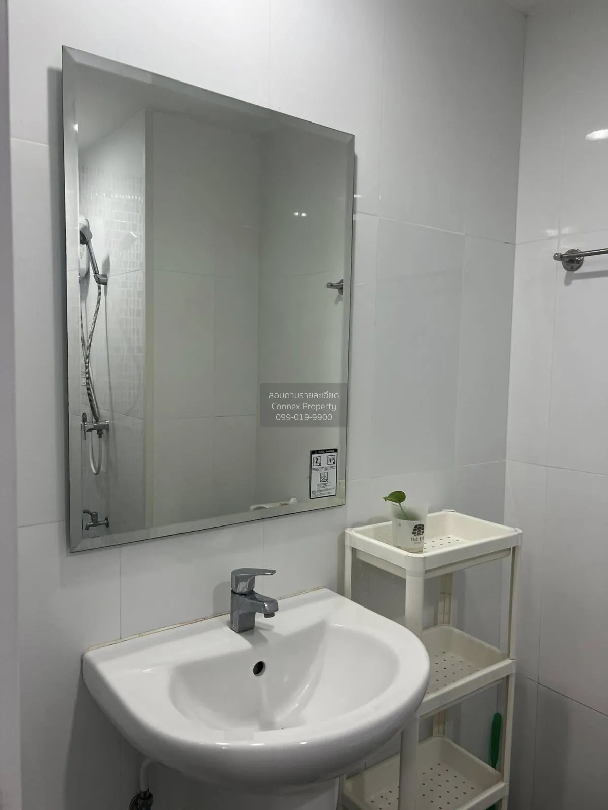 For Sale Condo , I Condo Salaya 2 The Campus , Sala Ya , Phuttham