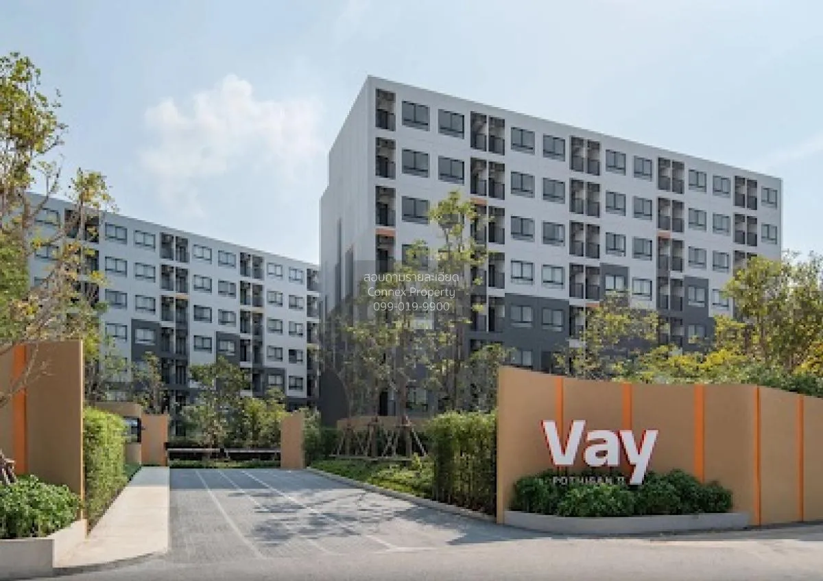 ขายคอนโด  เวย์ โพธิสาร 2 นาเกลือ บางละมุง ชลบุรี CX-134016 1