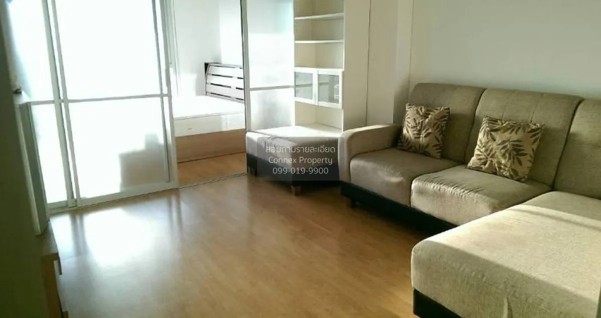 เช่าคอนโด  ยู ดีไลท์ แอท จตุจักร สเตชั่น MRT-สวนจตุจักร จอมพล  เข 2