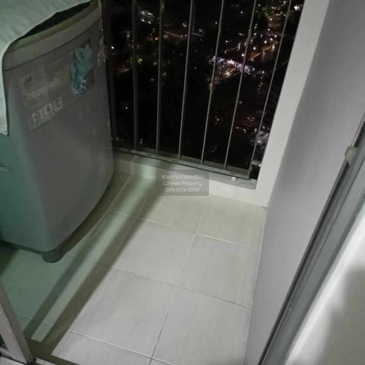 เช่าคอนโด  ยู ดีไลท์ แอท จตุจักร สเตชั่น MRT-สวนจตุจักร จอมพล  เข