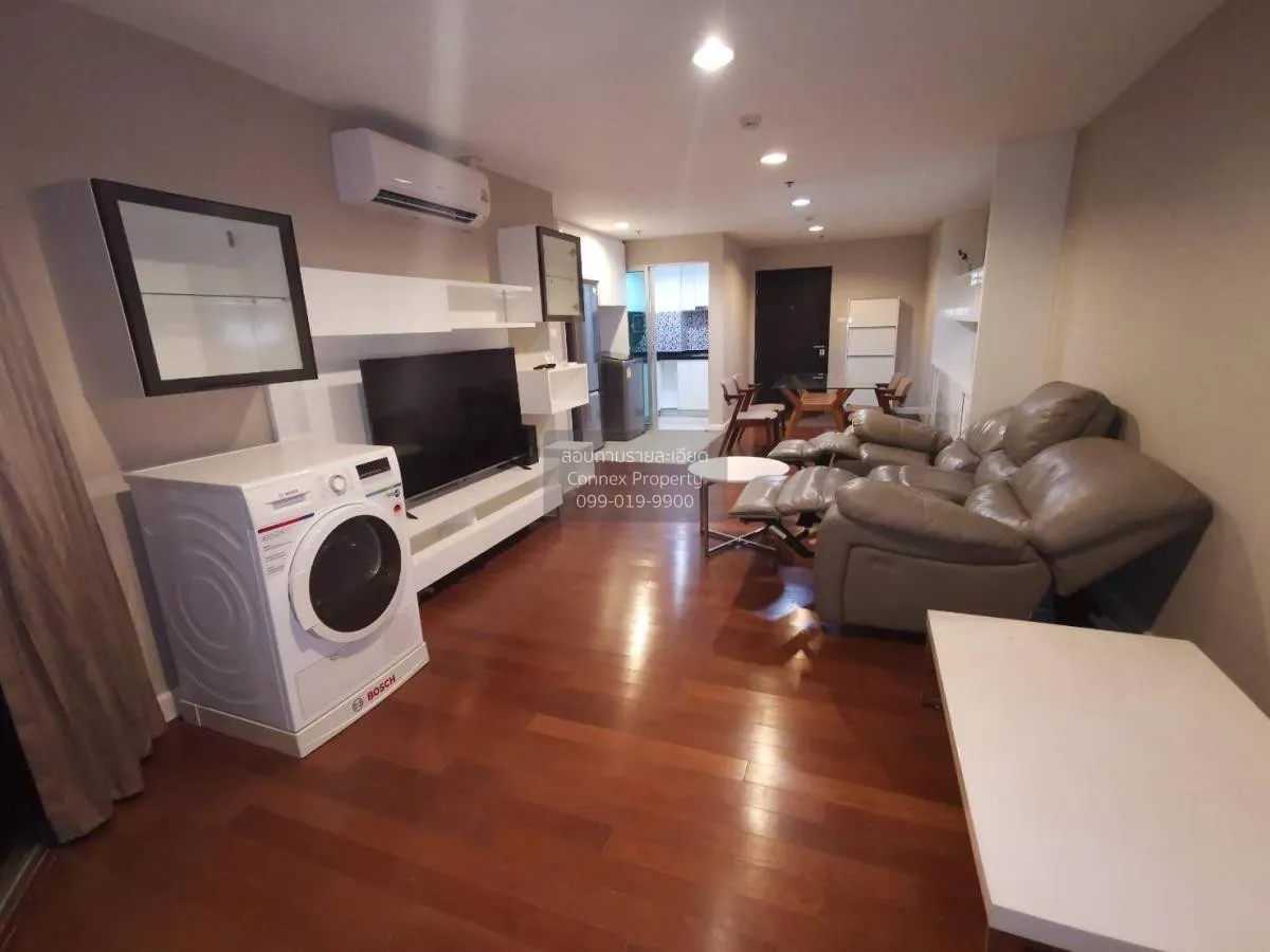 เช่าคอนโด  เบลล์ แกรนด์ พระราม 9 MRT-พระราม 9 ห้วยขวาง เขต ห้วยขว 1