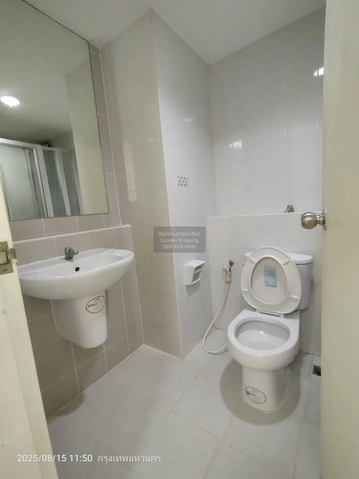 ขายคอนโด  คอนโด วัน สุขุมวิท 67 BTS-พระโขนง พระโขนงเหนือ เขต วัฒน