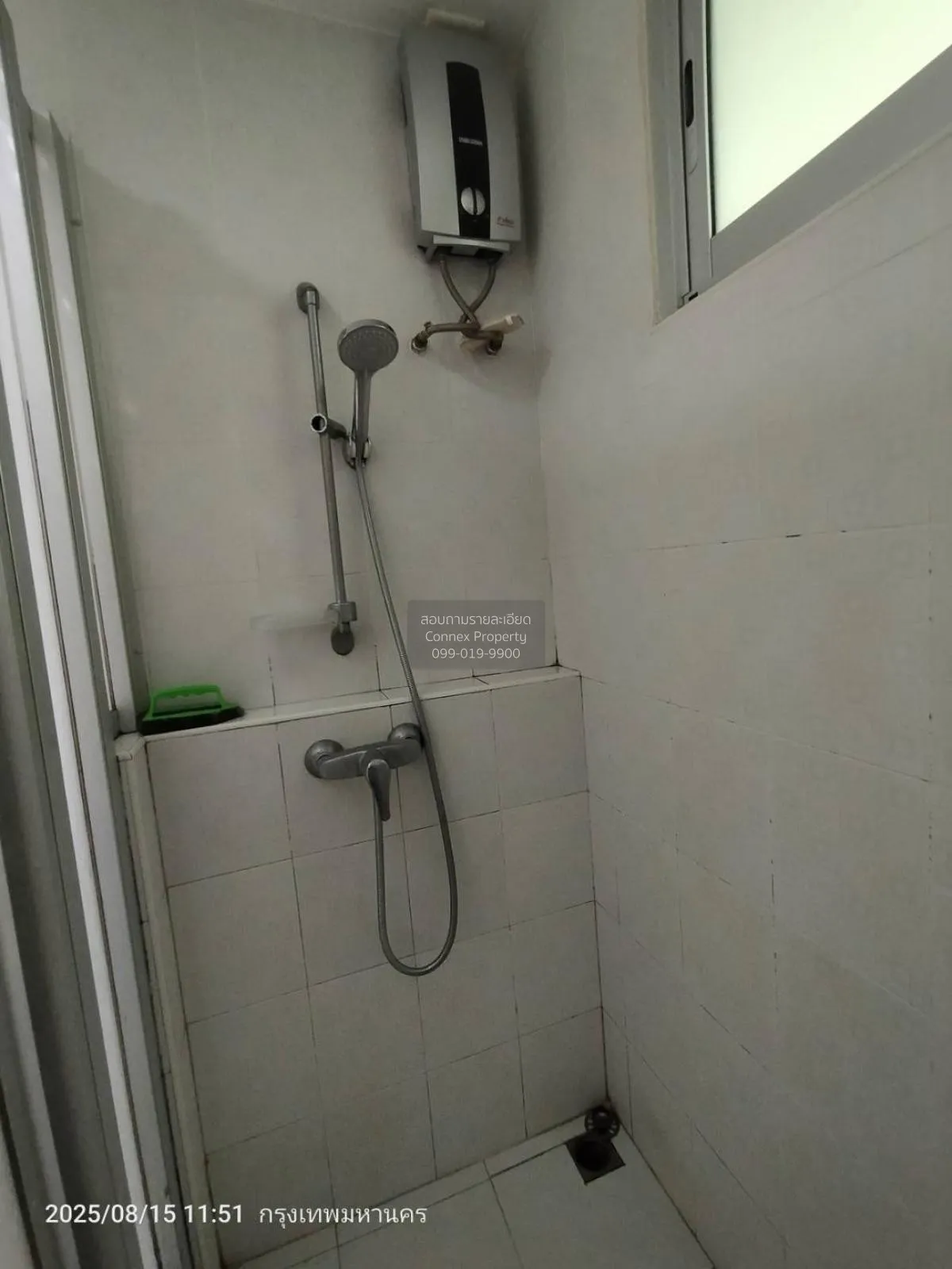 ขายคอนโด  คอนโด วัน สุขุมวิท 67 BTS-พระโขนง พระโขนงเหนือ เขต วัฒน