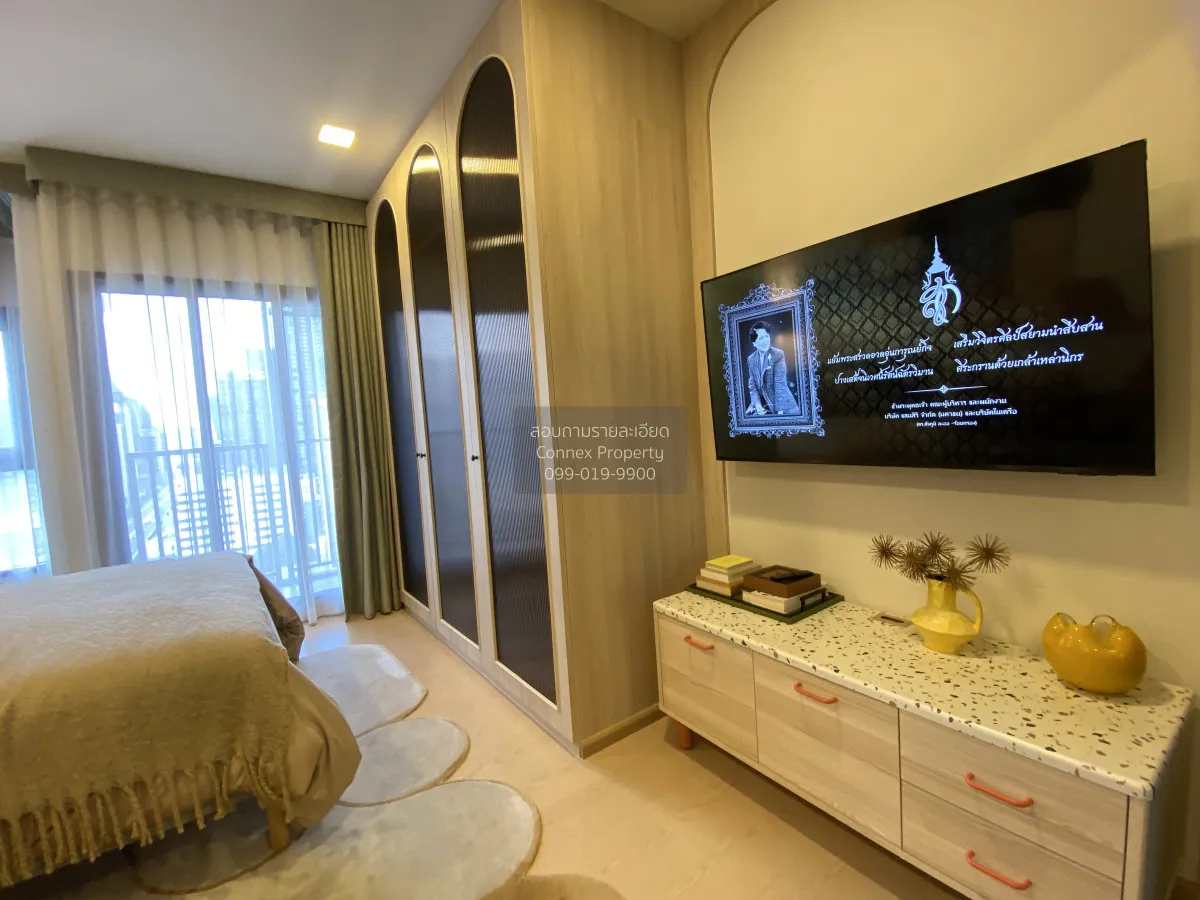ขายคอนโด  เดอะ เบส เออร์เบิน พระราม 9 MRT-พระราม 9 ห้วยขวาง เขต ห 3