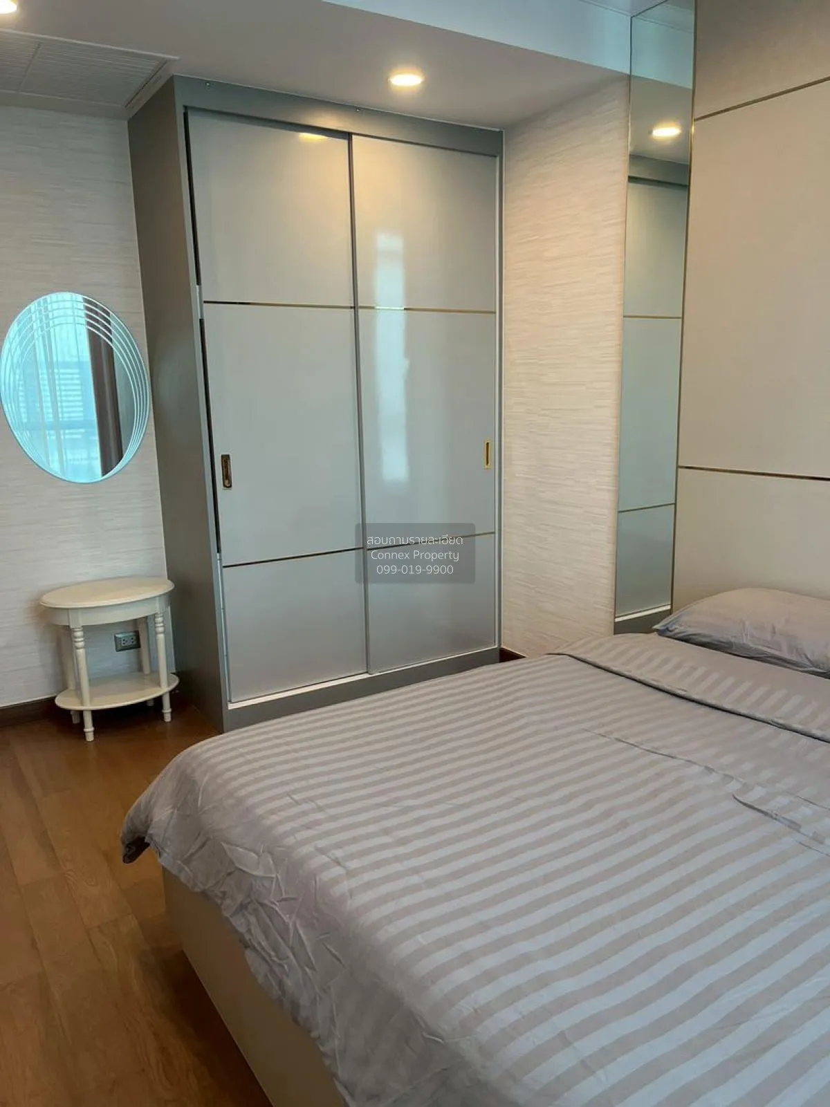 เช่าคอนโด  ศุภาลัย โอเรียนทัล สุขุมวิท 39 MRT-เพชรบุรี คลองตันเหน