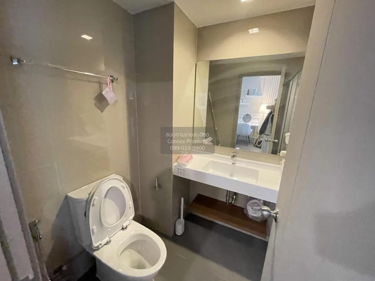 เช่าคอนโด  ไอดีโอ สุขุมวิท 93 BTS-บางจาก พระโขนง เขต คลองเตย กรุง