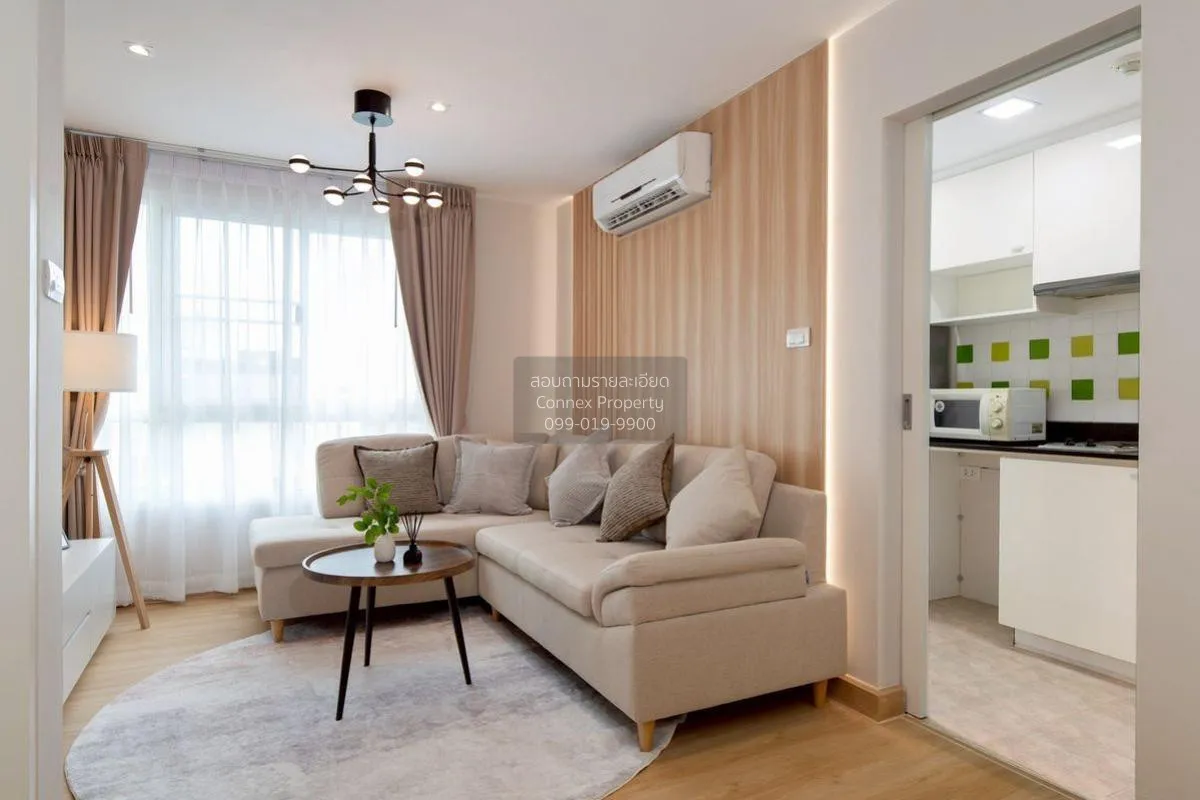 For Sale Condo , Premsiri Boutique Park , BTS-Kasetsart Universit 1