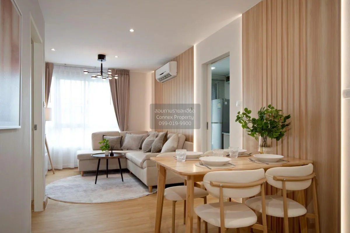 For Sale Condo , Premsiri Boutique Park , BTS-Kasetsart Universit