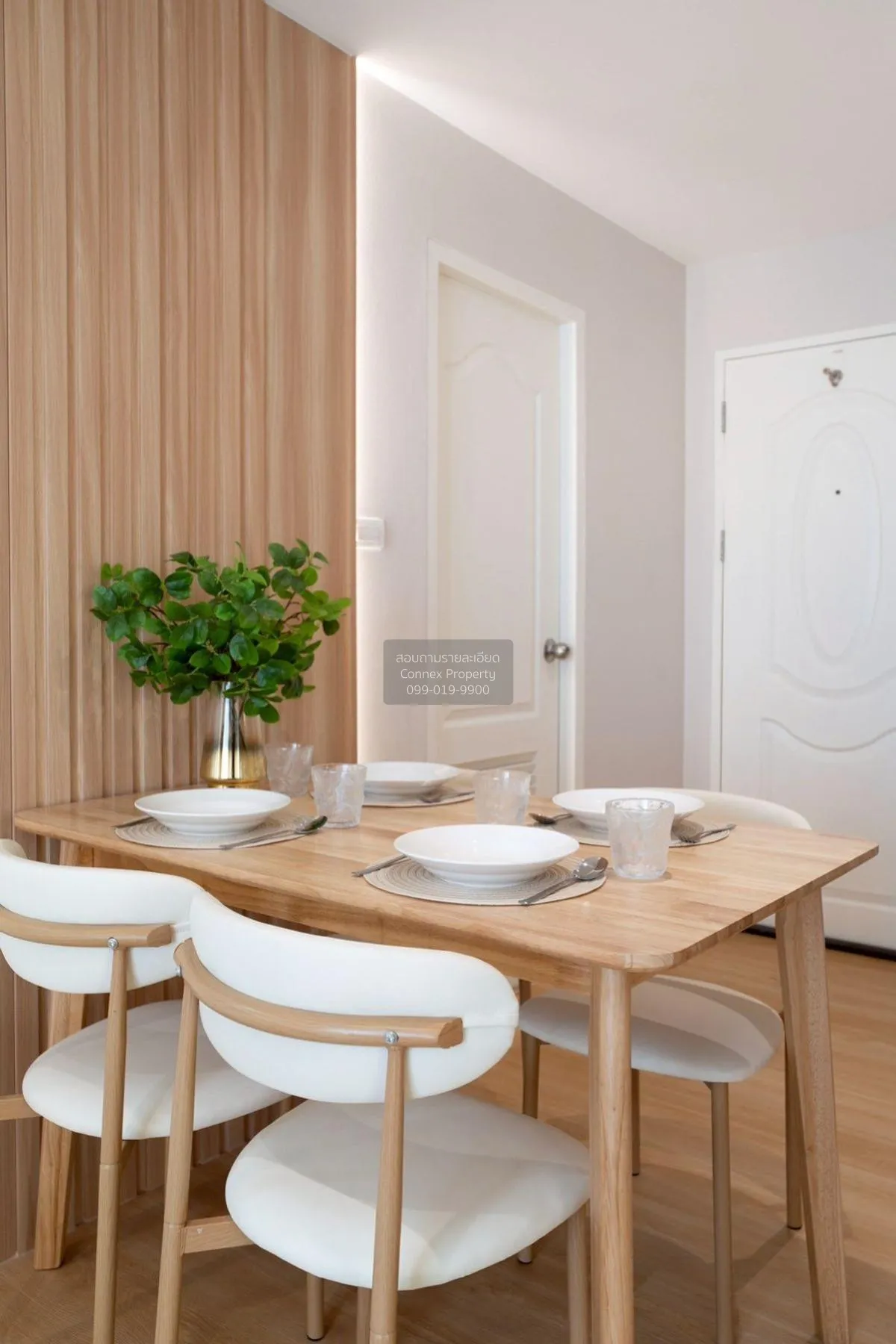 For Sale Condo , Premsiri Boutique Park , BTS-Kasetsart Universit