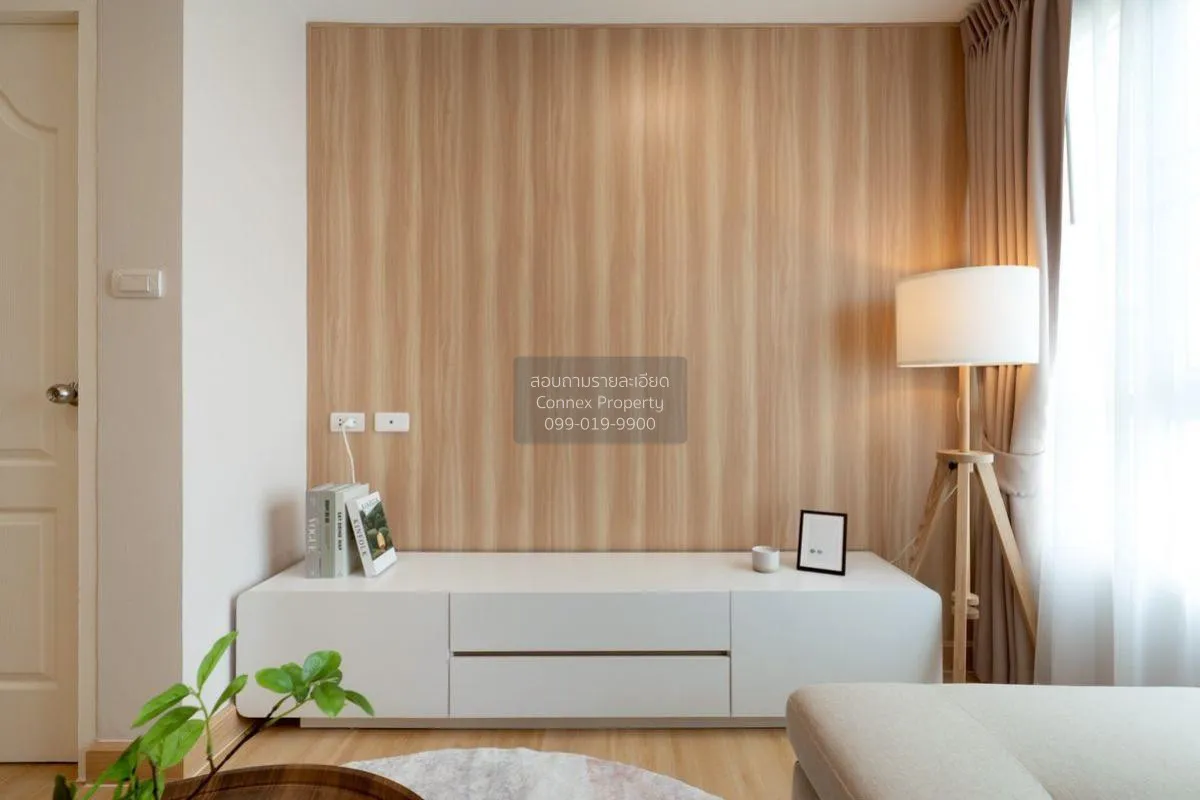 For Sale Condo , Premsiri Boutique Park , BTS-Kasetsart Universit