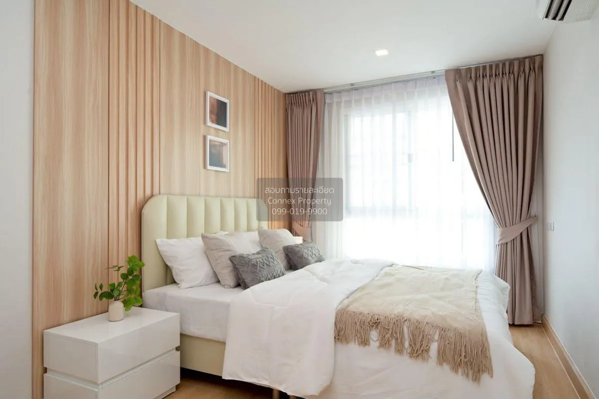 For Sale Condo , Premsiri Boutique Park , BTS-Kasetsart Universit