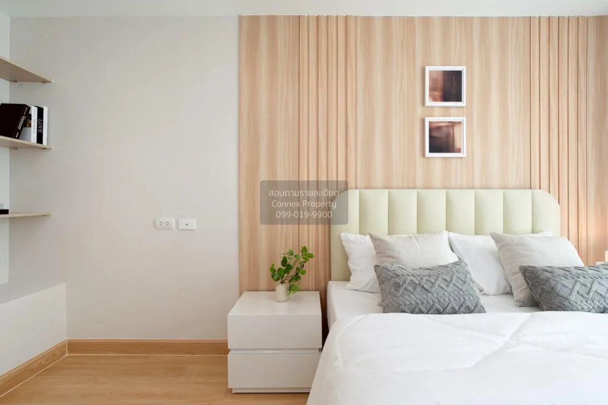 For Sale Condo , Premsiri Boutique Park , BTS-Kasetsart Universit