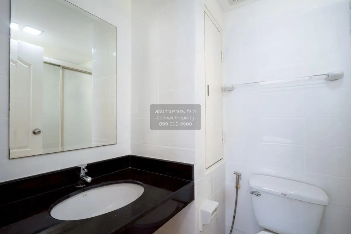 For Sale Condo , Premsiri Boutique Park , BTS-Kasetsart Universit