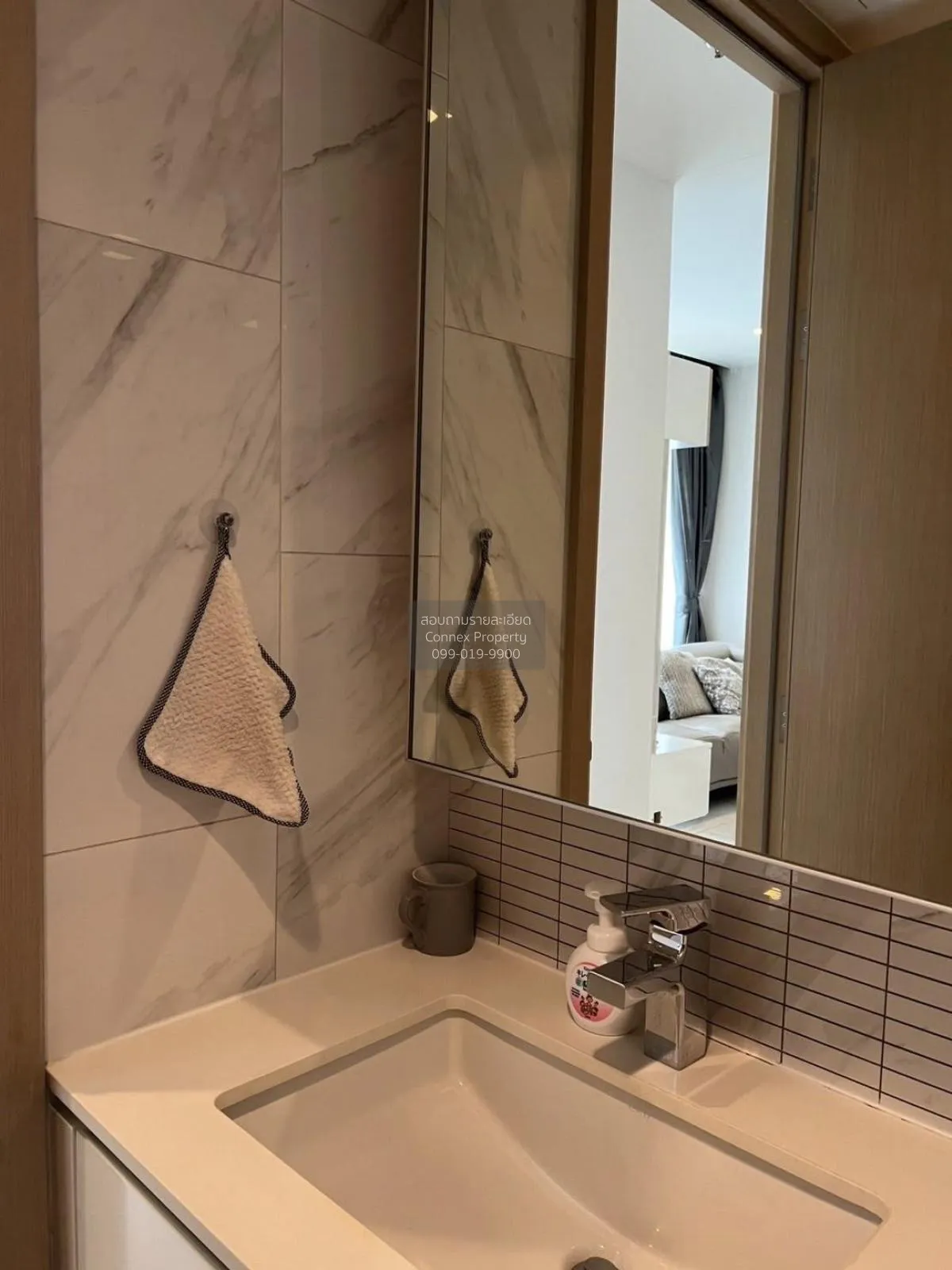 For Rent Condo , Hyde Sukhumvit 11 , BTS-Nana , Khlong Toei Nuea 