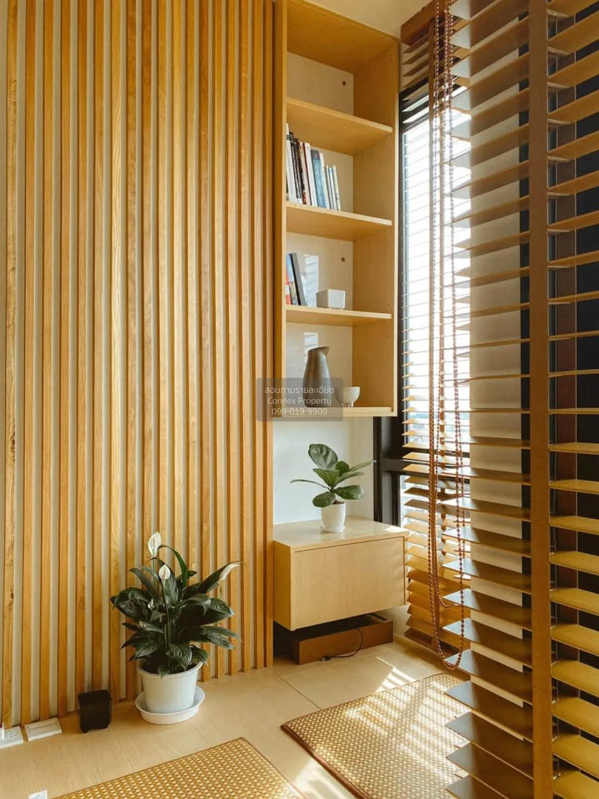 ขายคอนโด  มารุ ลาดพร้าว 15 MRT-รัชดาภิเษก จอมพล  เขต จตุจักร กรุง