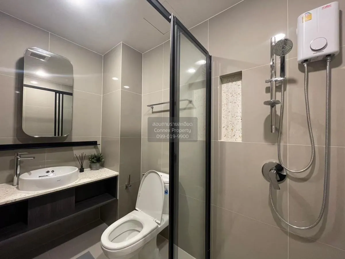 For Rent Condo , XT Huaikhwang , high floor , MRT-Huai Khwang , H