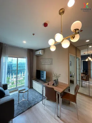 For Sale Condo , Noble Revolve Ratchada 2 , MRT-Thailand Cultural Centre , Huai Khwang , Huai Khwang , Bangkok , CX-134104