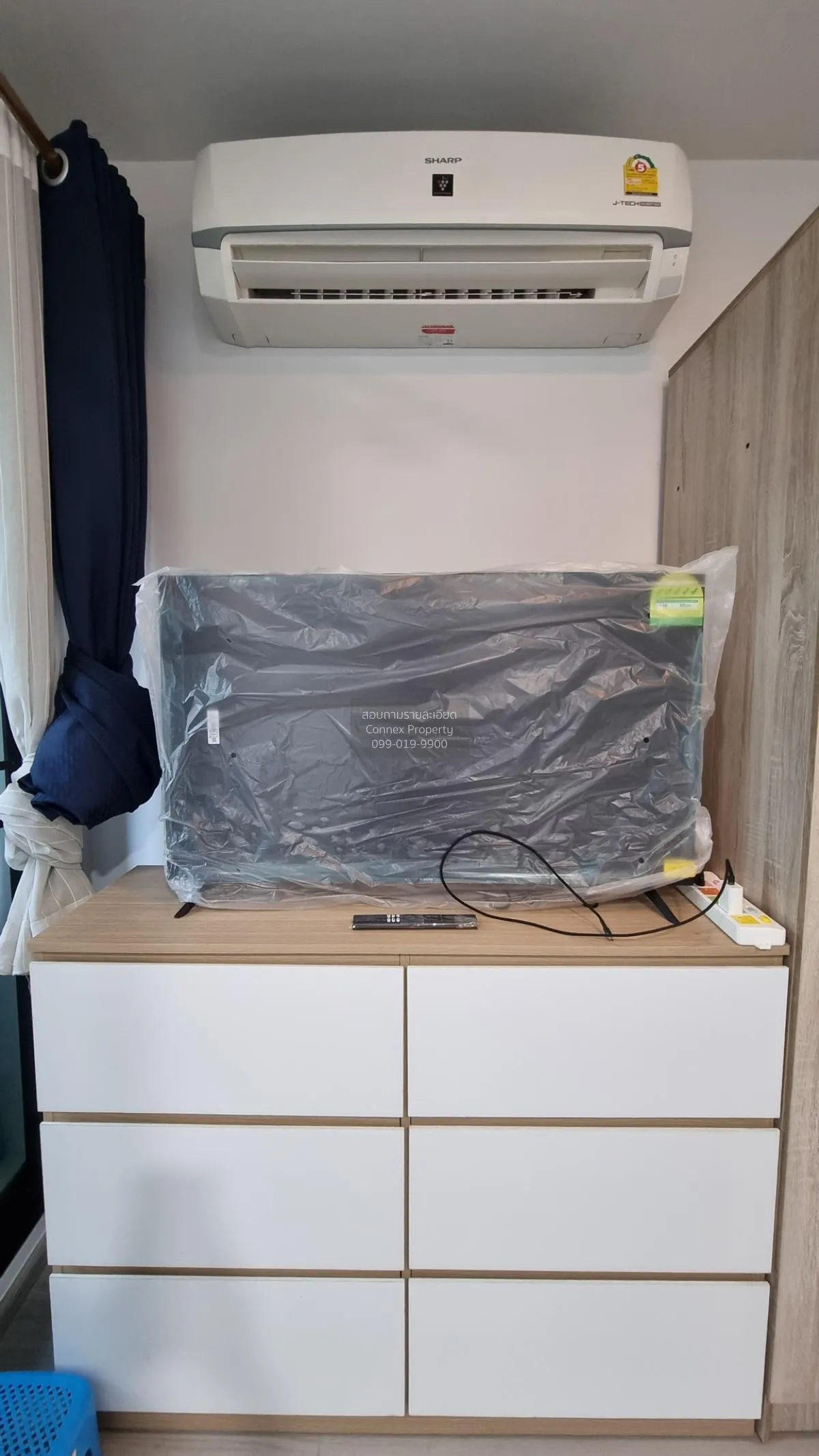 เช่าคอนโด  แอสปาย อโศก - รัชดา MRT-พระราม 9 ห้วยขวาง เขต ห้วยขวาง 4