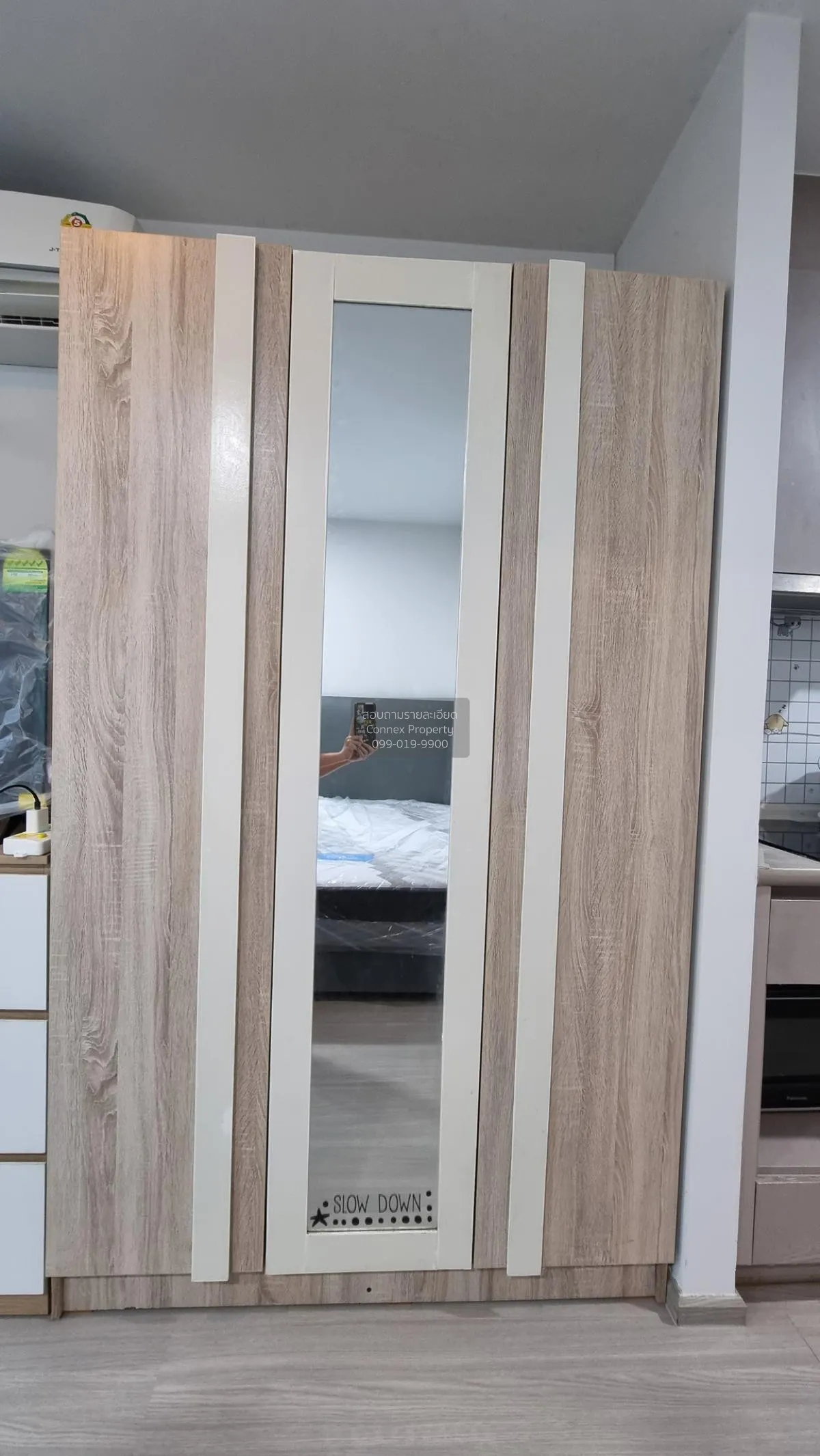 เช่าคอนโด  แอสปาย อโศก - รัชดา MRT-พระราม 9 ห้วยขวาง เขต ห้วยขวาง