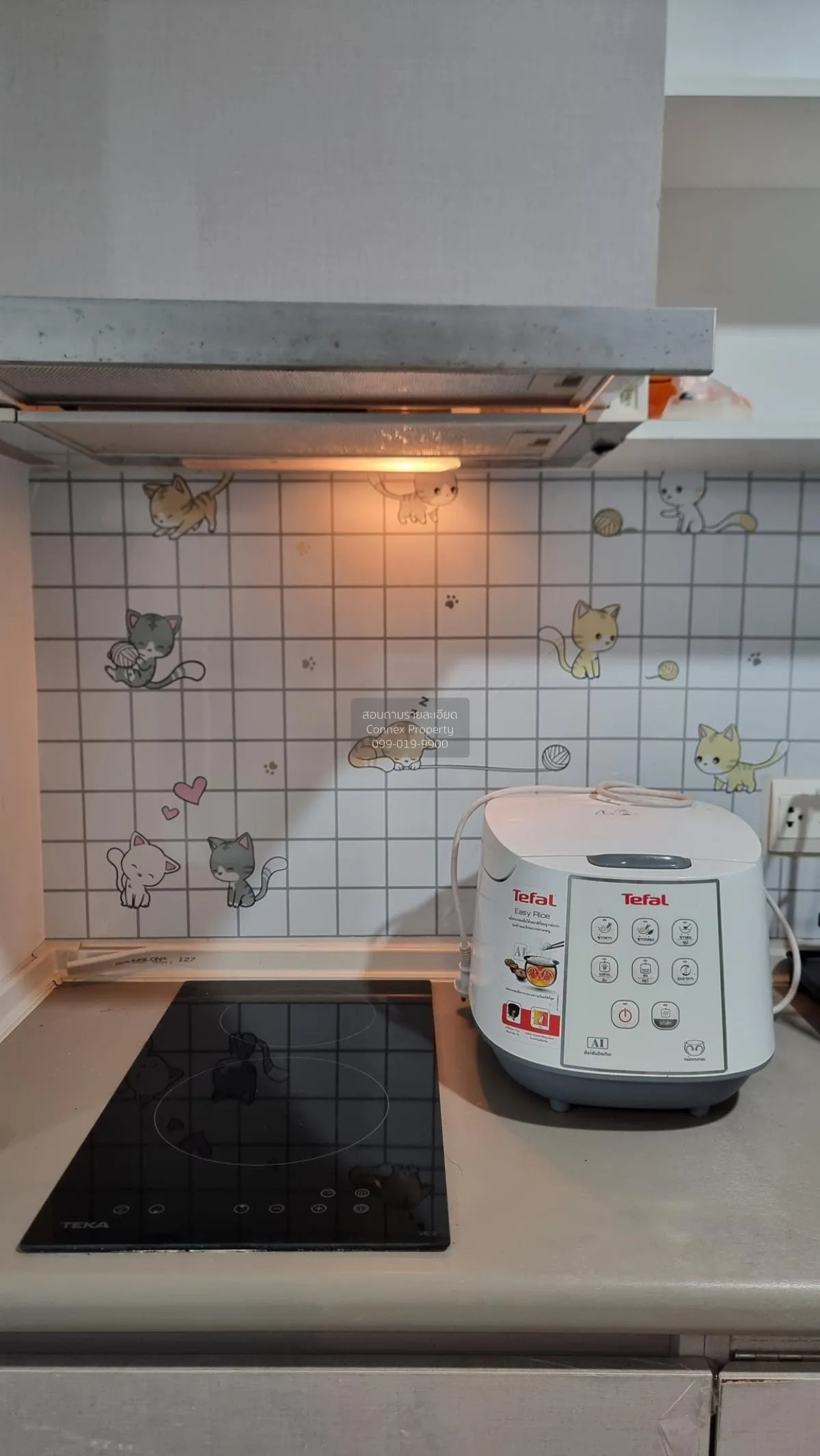 เช่าคอนโด  แอสปาย อโศก - รัชดา MRT-พระราม 9 ห้วยขวาง เขต ห้วยขวาง